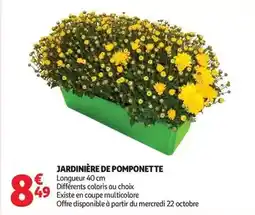 E.Leclerc Tous - casserole 16cm offre