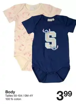 Naturalia Nature océane - tarama oeufs de truite offre