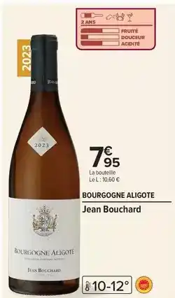 Hyper U U - emballage cadeaux offre