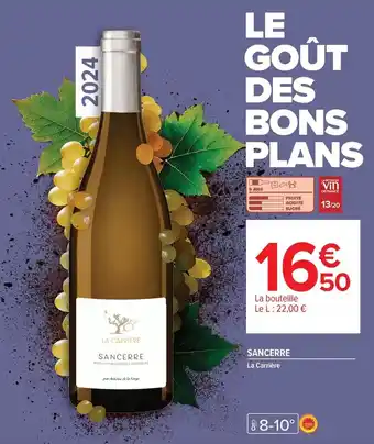 Hyper U Emballage cadeaux prix mini offre