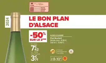 Hyper U Switch - jeu nintendo offre