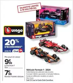 Hyper U Hisense - refrigerateur combine 292 l offre