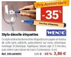 Hyper U Moulinex - couvercle cookeo extra crisp offre