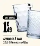 Hyper U Pull homme offre
