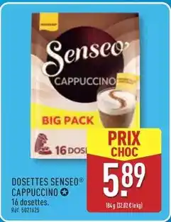 Promocash Noix de joue de porc offre