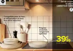 Lidl Meuble de salle de bains offre