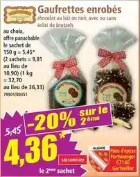 Conforama Porte bijoux luxe h.15 cm offre