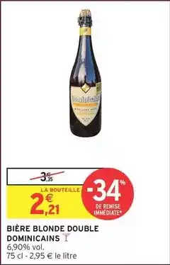 Super U La mere poulard - coffret fer biscuits offre