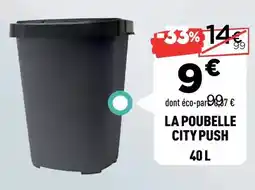 Hyper U U - huitres marennes oleron fines de claire igp offre