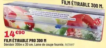 Hyper U Sony - manette sans fil dualsense ps5 offre