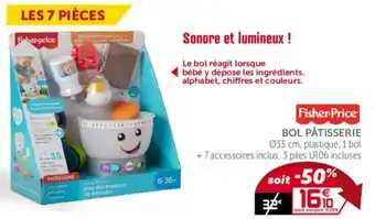 Gifi Bol pâtisserie offre