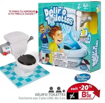 Délir'o Toilettes