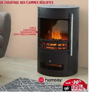 Gifi Poêle Soufflant 2 En 1 Homday Déco Effet Flamme offre