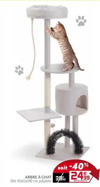 Gifi Arbre à Chat offre