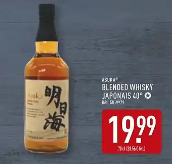 ALDI ASUKA Blended whisky japonais 40° offre