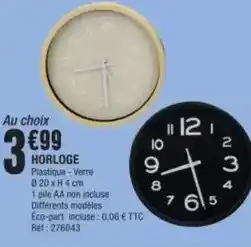 Carrefour Royal - duo saveur truffes offre