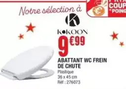 Carrefour Sirius - corbeille offre