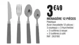 Carrefour Lindt - aspirateur sans fils offre