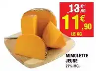 Promocash Choux lunch pur beurre pour pièces montées offre