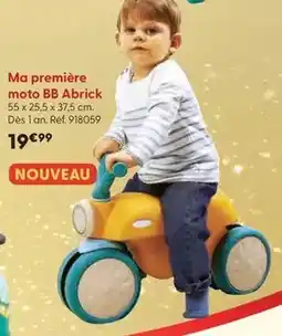 E.Leclerc Plat de présentation offre