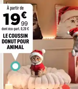 Hyper U Nintendo - switch jeu offre