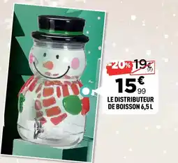 Hyper U Wonderbox - coffret offre