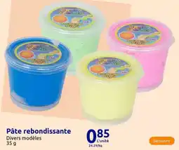 Pâte rebondissante