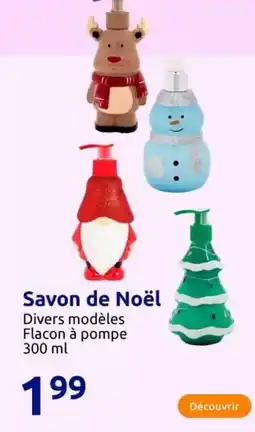 Action Savon de noël offre