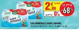 Promocash Mini-poivrons farcis au fromage de chèvre marinés offre