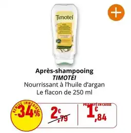 Intermarché Lys oriental pot 17 cm dans une collerette offre