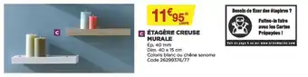 ètagère Creuse Murale