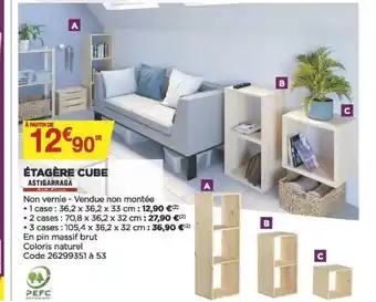 Bricomarché ètagère Cube offre