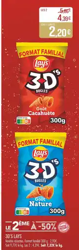 Match Lay's 3D’s Lays offre