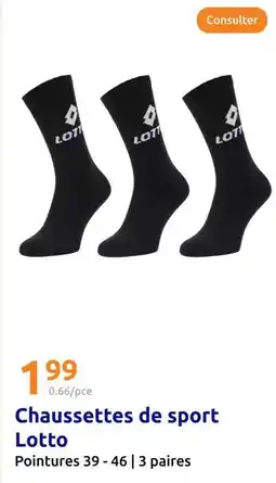 Migros Sati - café en grains heure exquise offre