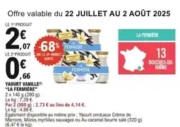 Hyper U Grande boite a bijoux offre