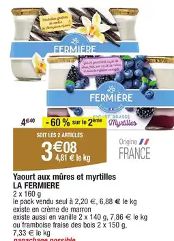 Migros LA FERMIERE Yaourt aux mûres et myrtilles offre