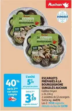 Auchan Auchan - escargots préparés à la bourguignonne surgelés offre