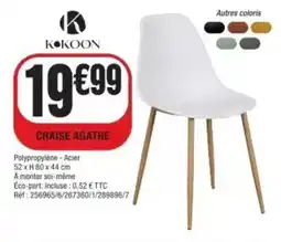 Auchan Auchan - cornichons extra fins aux 5 aromates offre