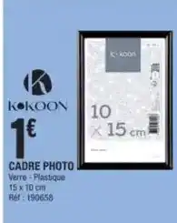 Auchan Auchan - aligot de l'aubrac filière cultivons le bon offre