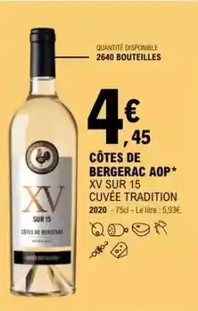 Conforama Buffet 4 portes 1 tiroir bellaria offre