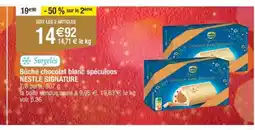 Cora NESTLE SIGNATURE Bûche chocolat blanc spéculoos offre