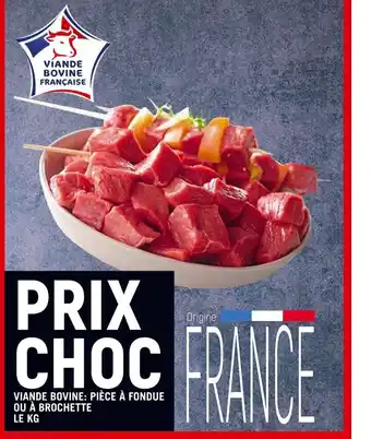 Spar Viande bovine: pièce à fondue ou à brochette offre