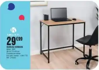 Auchan 3 toques - bouchées feuilletées offre