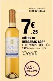 Auchan Supermarché Florette - plateau apero offre