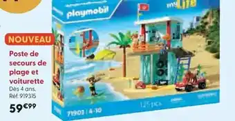 Carrefour Carrefour - jus à base de concentré classic' offre