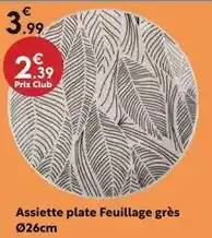 Conforama Saba - armoire offre