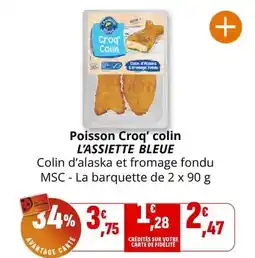 Conforama Le canape d'angle en lonchas offre