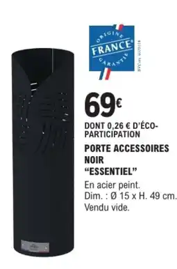 E.Leclerc Brico Porte accessoires noir "essentiel" offre