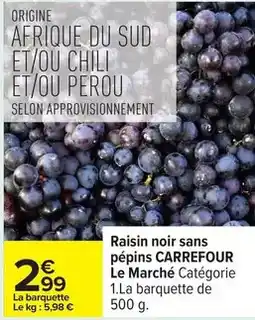 E.Leclerc Jbl - barre de son offre