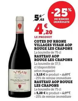 Super U U - bloc de foie gras de canard avec morceaux offre